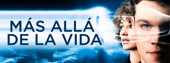 más-allá-de-la-vida